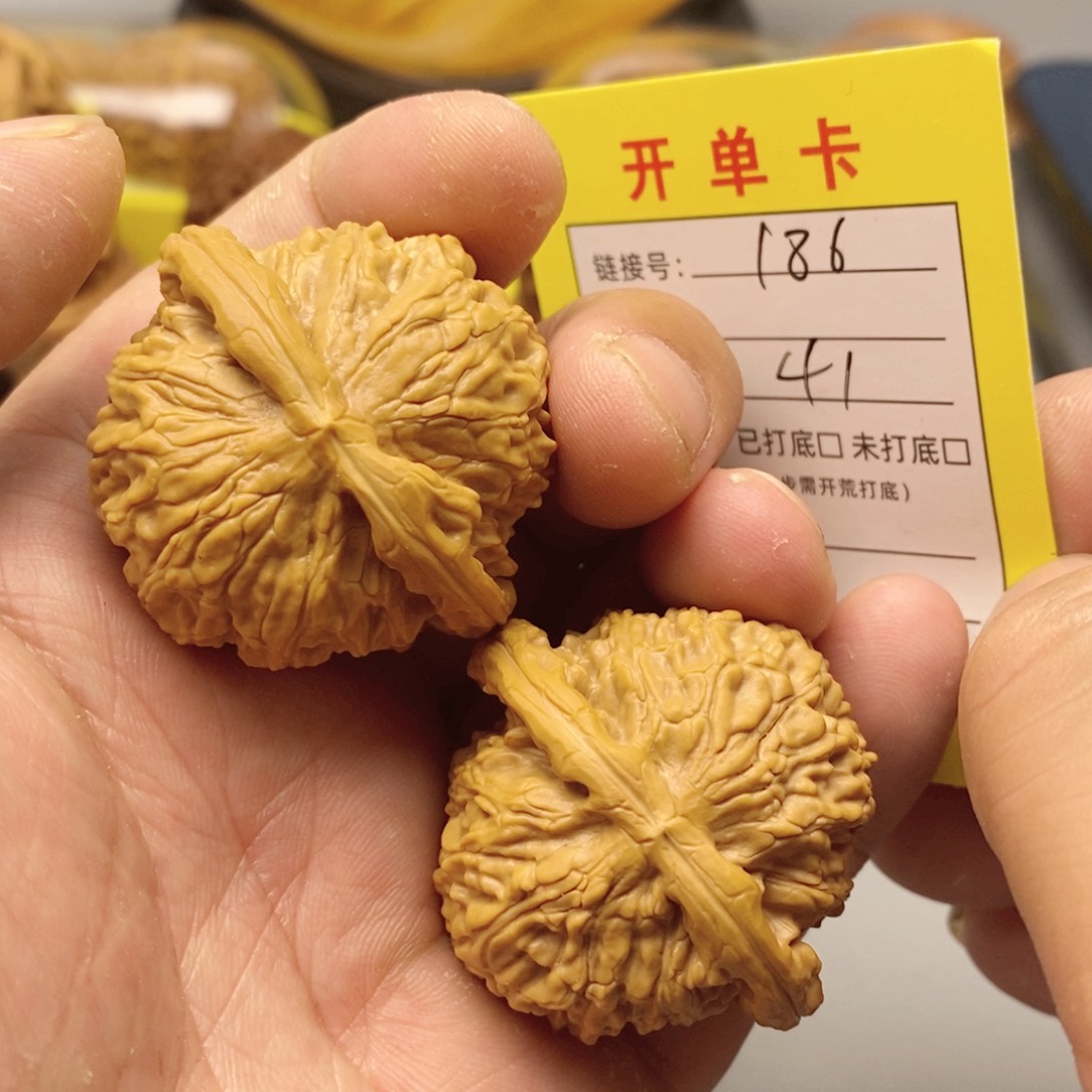 桃核把件文玩核桃