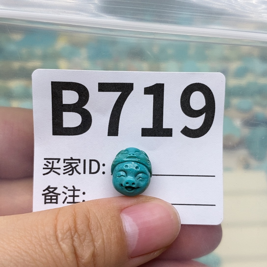 绿松石配饰未镶嵌