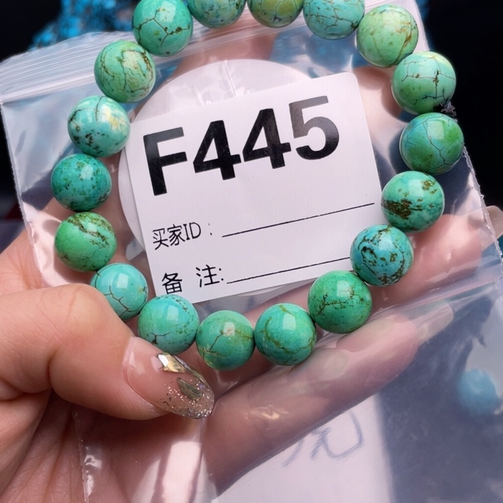 湖北十堰矿区精品佩珠