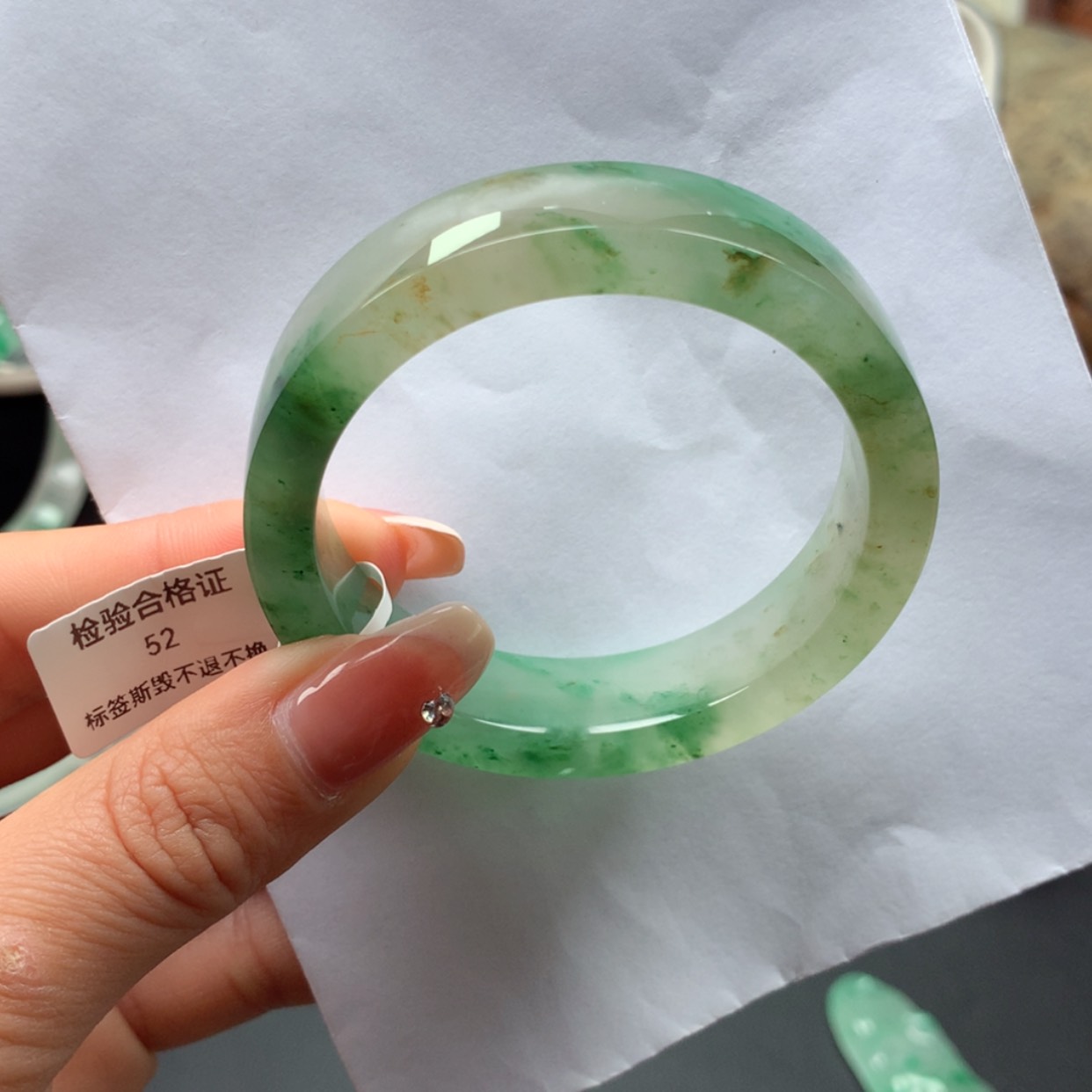 【闪购商品】石英质玉手镯未镶嵌