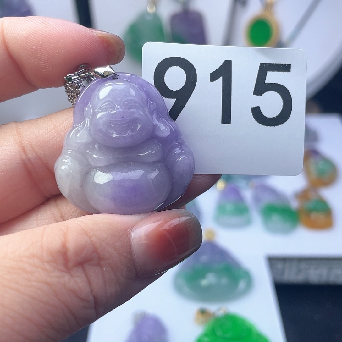 翡翠吊坠(赠链)未镶嵌