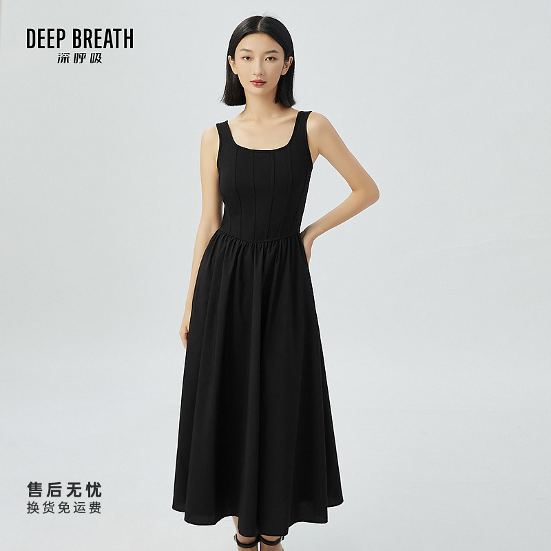 DEEP BREATH深呼吸女装新款时尚显瘦长裙吊带高档连衣裙A500277