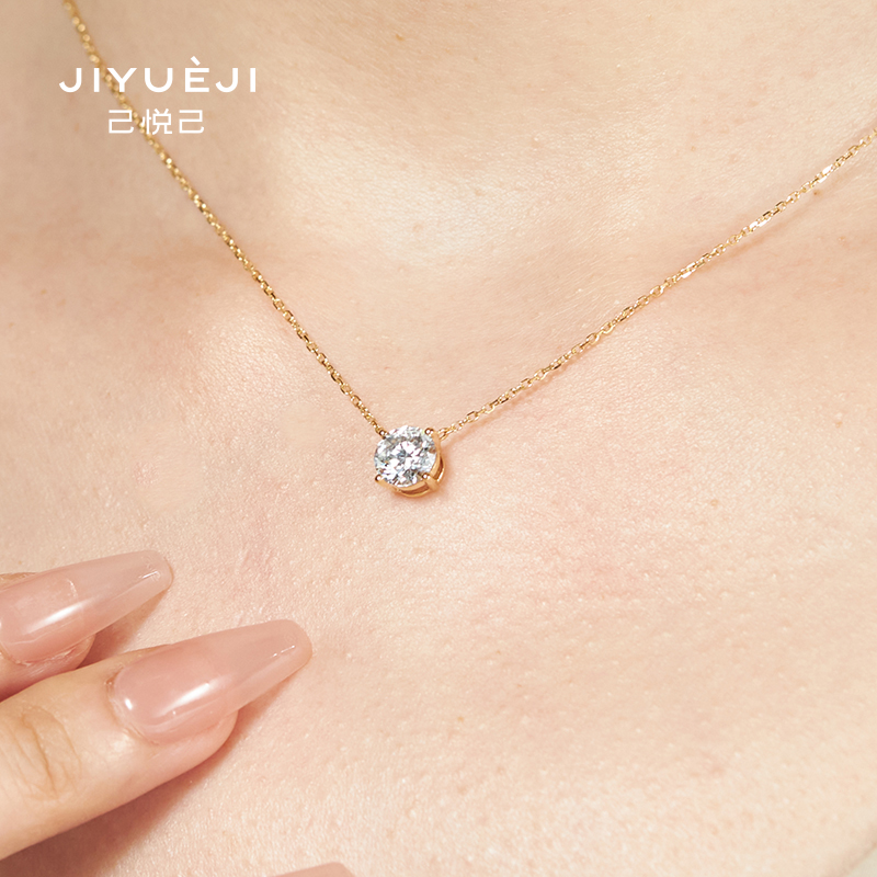 2克拉四爪项链18K金培育钻石K白/K黄