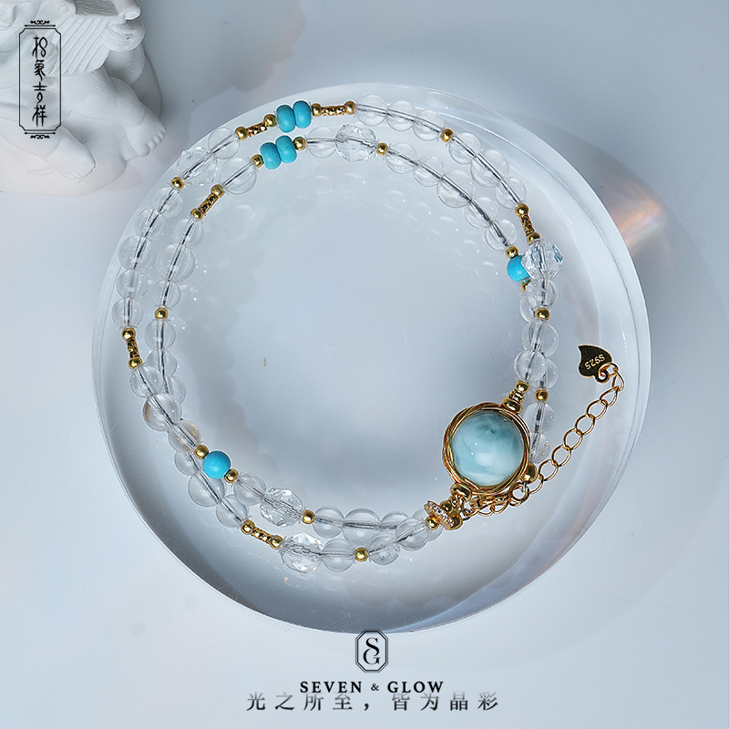 【印象吉祥】白水晶+海纹石diy项链（多样性发货）