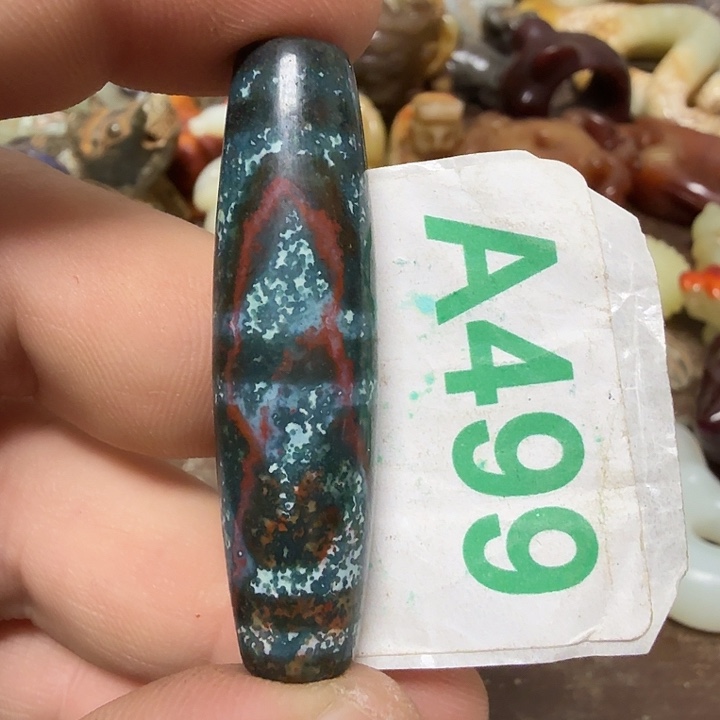 心***y玛瑙/玉髓未镶嵌颈饰