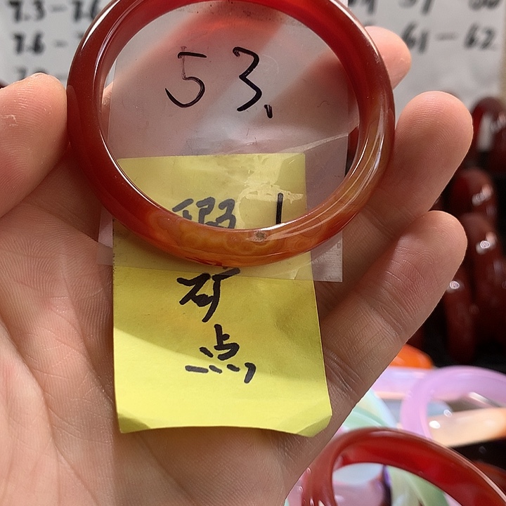 玛瑙/玉髓手镯未镶嵌