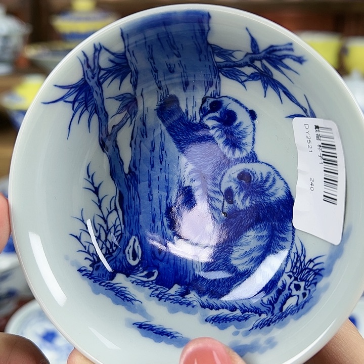 【闪购商品】景德镇陶瓷研究所研究