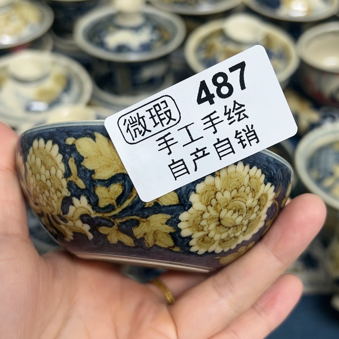 【闪购商品】杯无*5陶瓷艺术有限公司