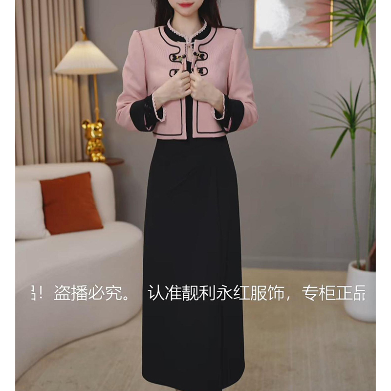 【套装定制】C600外套配连衣裙两件套优雅时尚减龄收腰显瘦秋季新