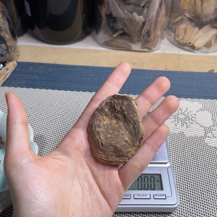 掩***耳香料海南淳化老包头3.5克开播福利