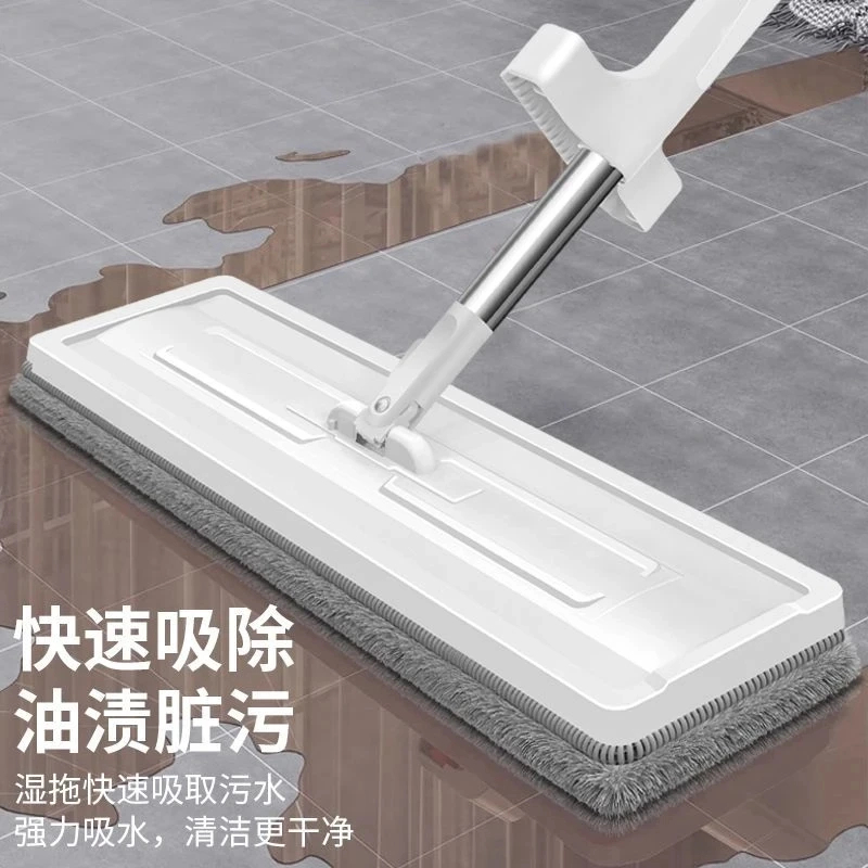 A9平板拖把懒人免手洗拖把家用木地板拖把新款旋转拖地神器非伞