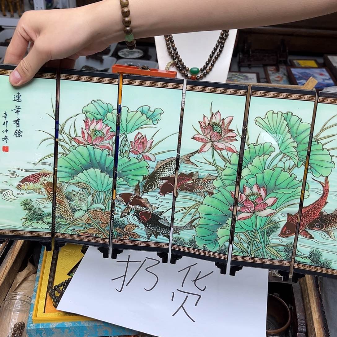 大叶紫檀（黑酸枝木类）