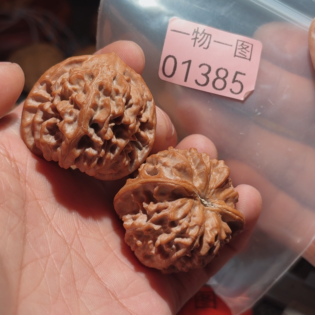把件文玩核桃红珊瑚