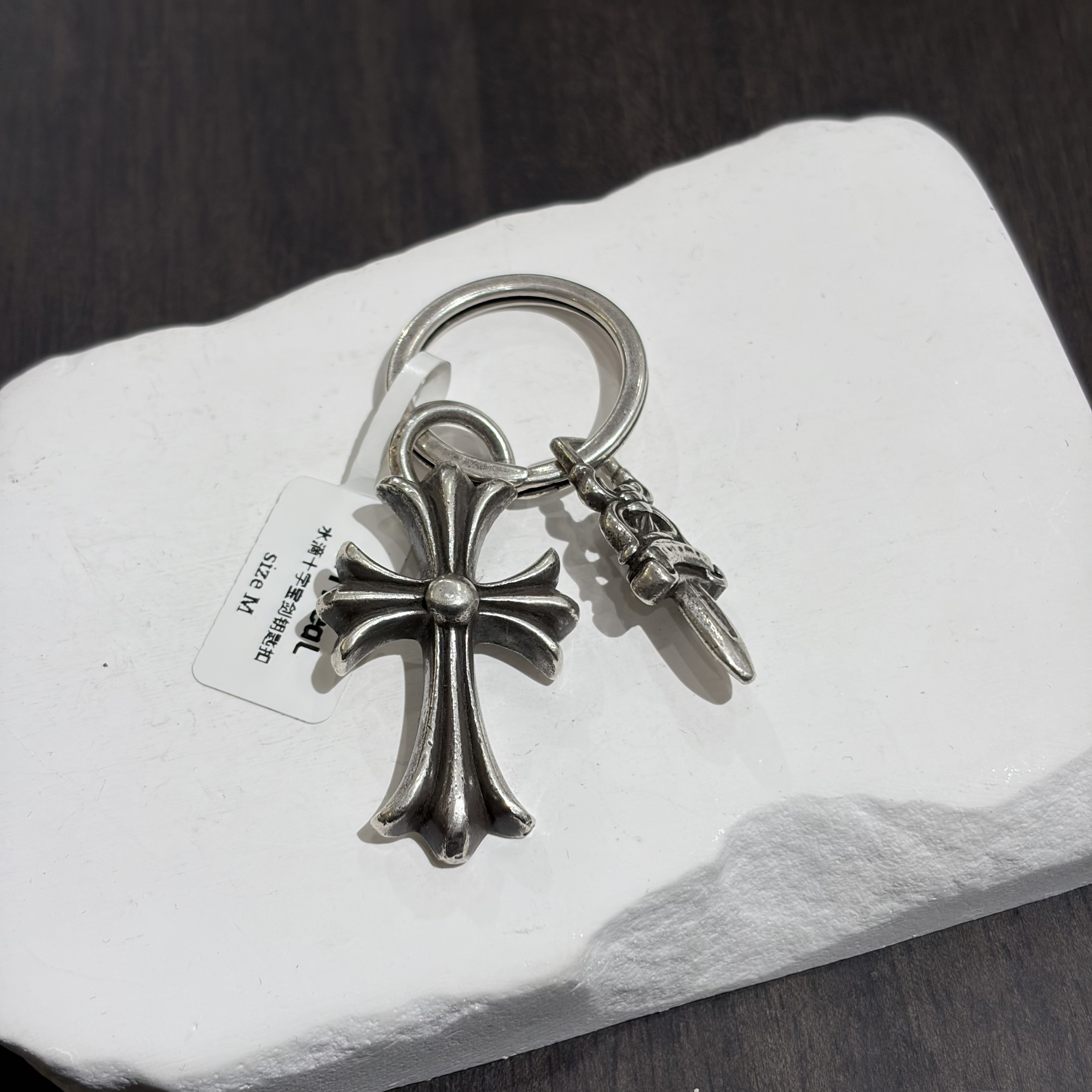 Chrome Hearts 克罗心【中古】中号十字架宝剑钥匙扣