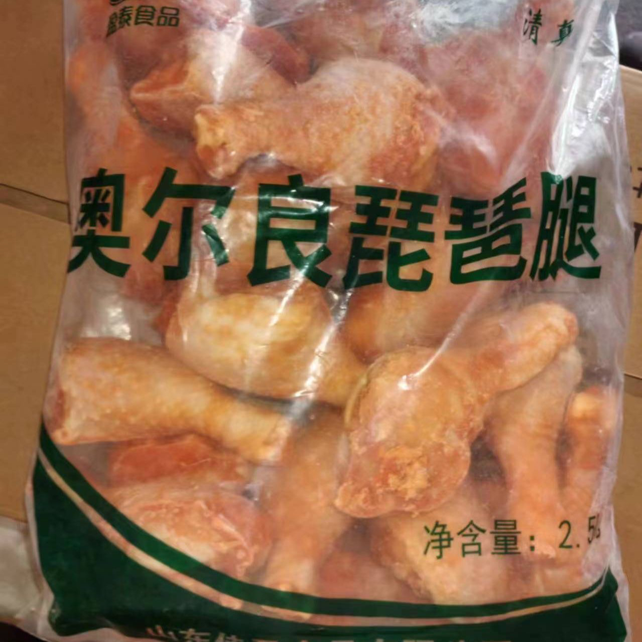 盈泰奥尔良琵琶腿腌制调理夜市小吃2.5kg/约20个 包冰率10%以内