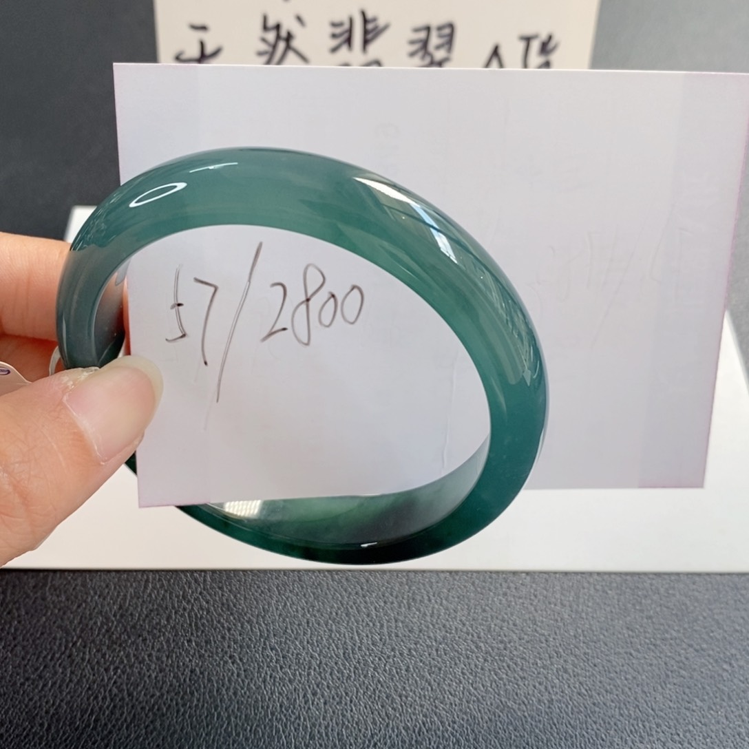未镶嵌手镯翡翠悠**怀天然翡翠