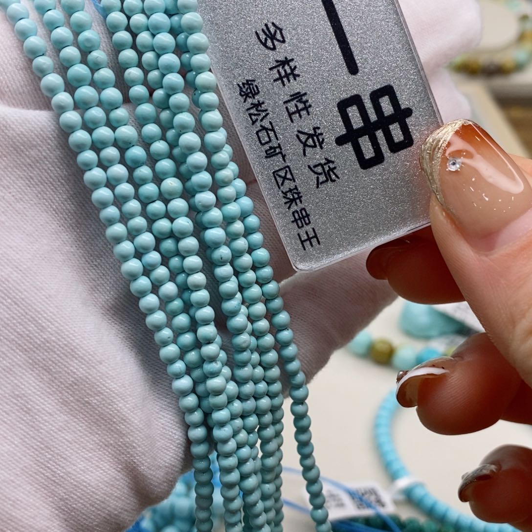 绿松石珠宝奇石未镶嵌