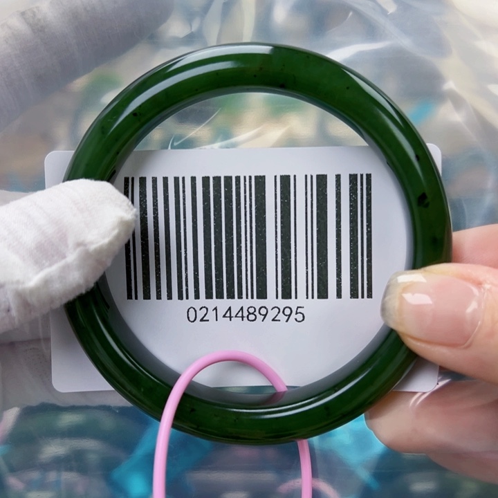 和田玉未镶嵌手镯包容6061