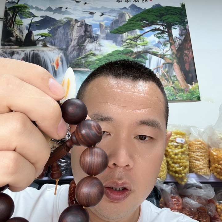 非洲紫檀（红花梨）150