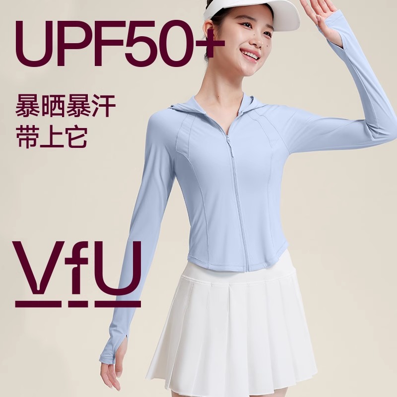 VfU防晒外套防紫外线透气健身瑜伽户外羽毛网秋冬显瘦瑜伽服55024