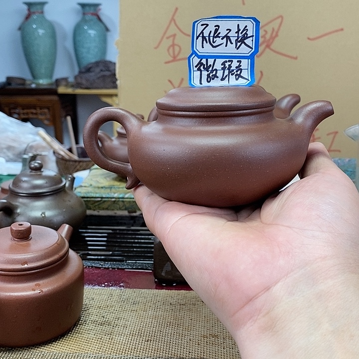 茶壶紫砂原矿零添加