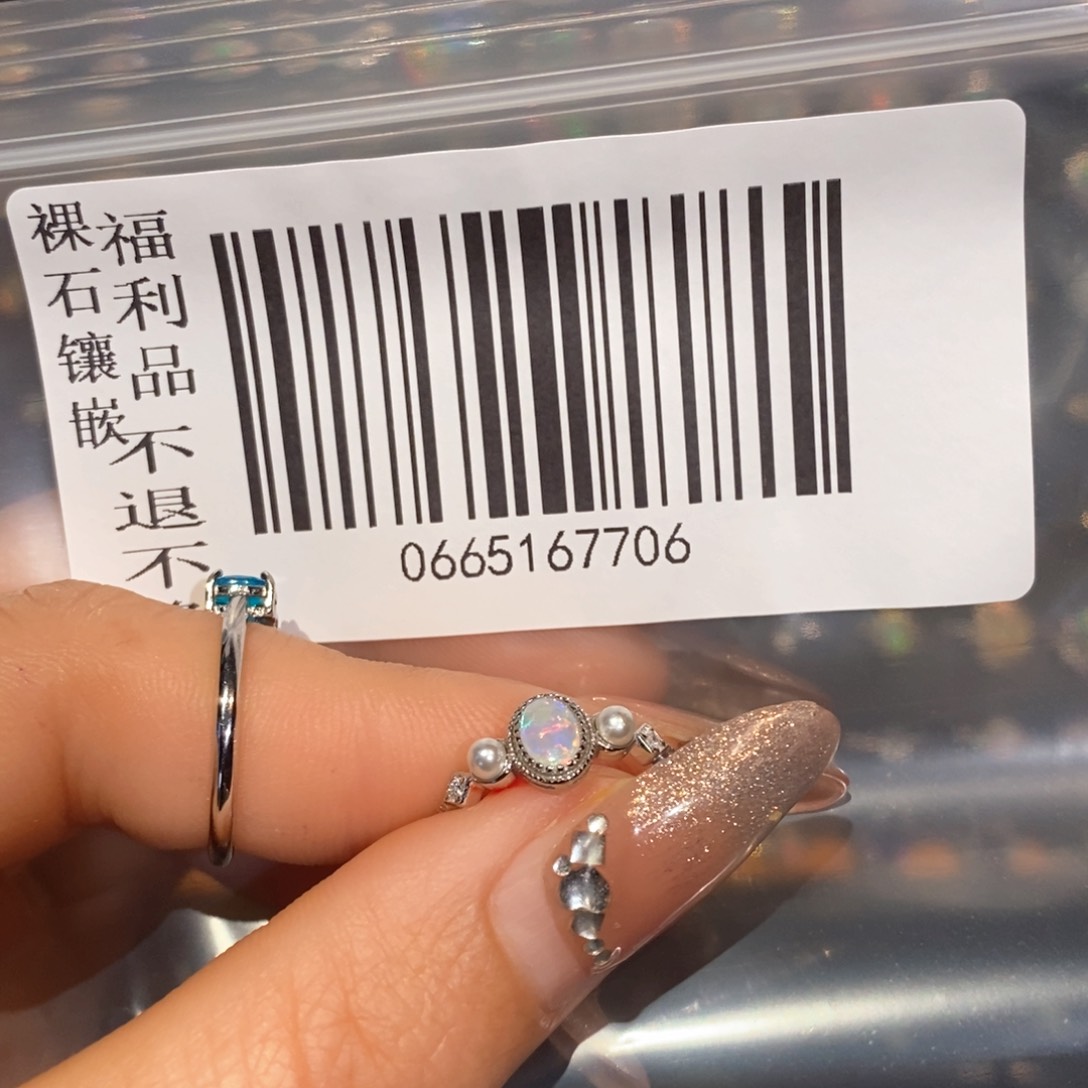 欧泊戒指欧泊银S925镶嵌橘****5