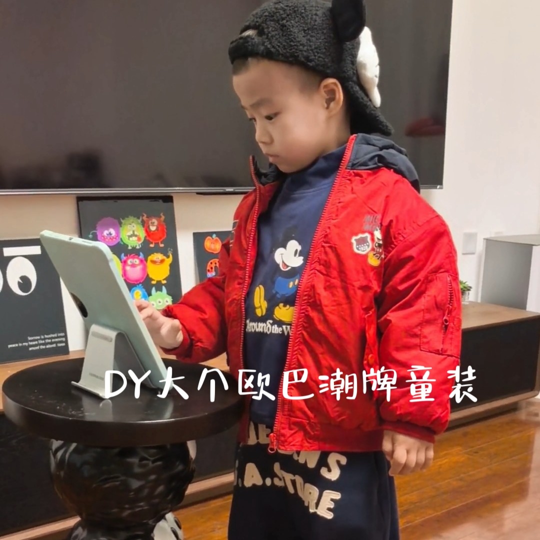 【现货】新款米奇连帽儿童夹棉外套衣服