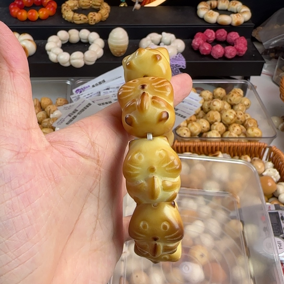 菩提根/象牙果吊坠微瑕牙果炭烤仓鼠1串