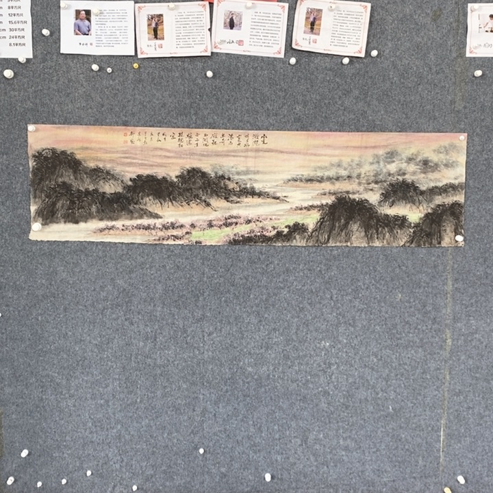 国画绘画作品欣赏