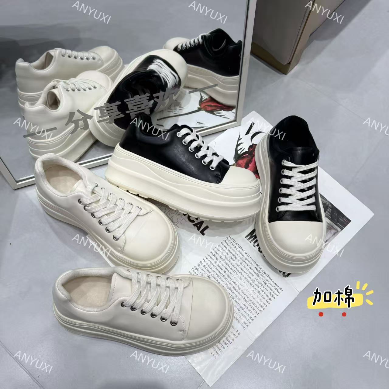 老板娘“生命推荐”增高显瘦超轻白鞋&安妤皙295A【M17】