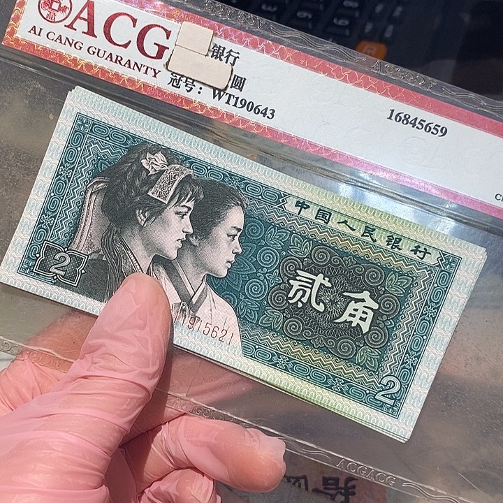 88888888闪购链接10
