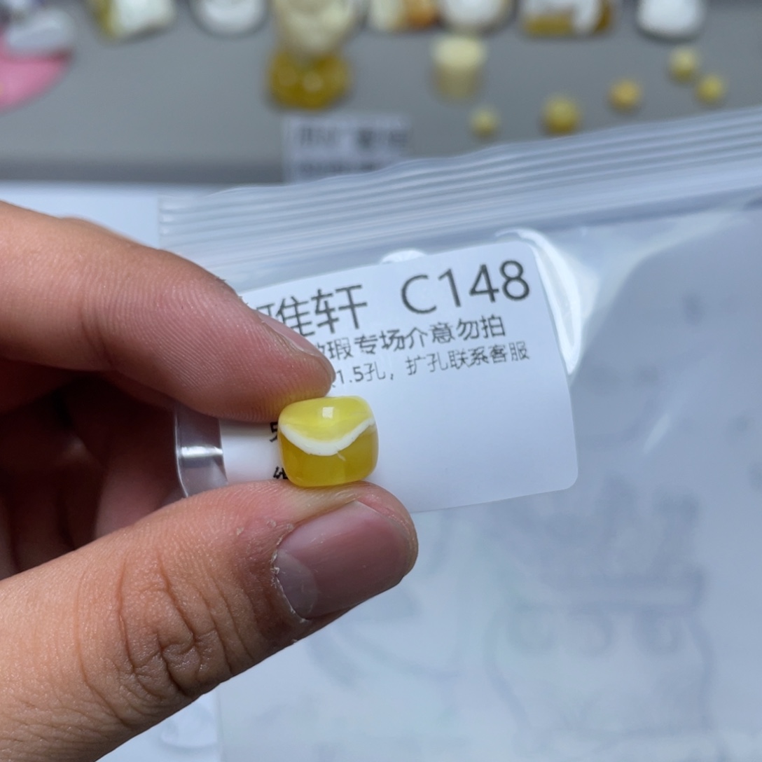 琥珀珠宝奇石未镶嵌相***.