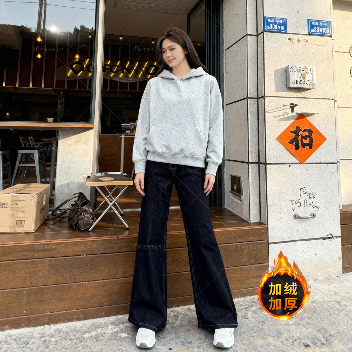 【SoftPure私服】秋冬美式加绒原牛INS蓝黑色显瘦不贴腿直筒微喇裤