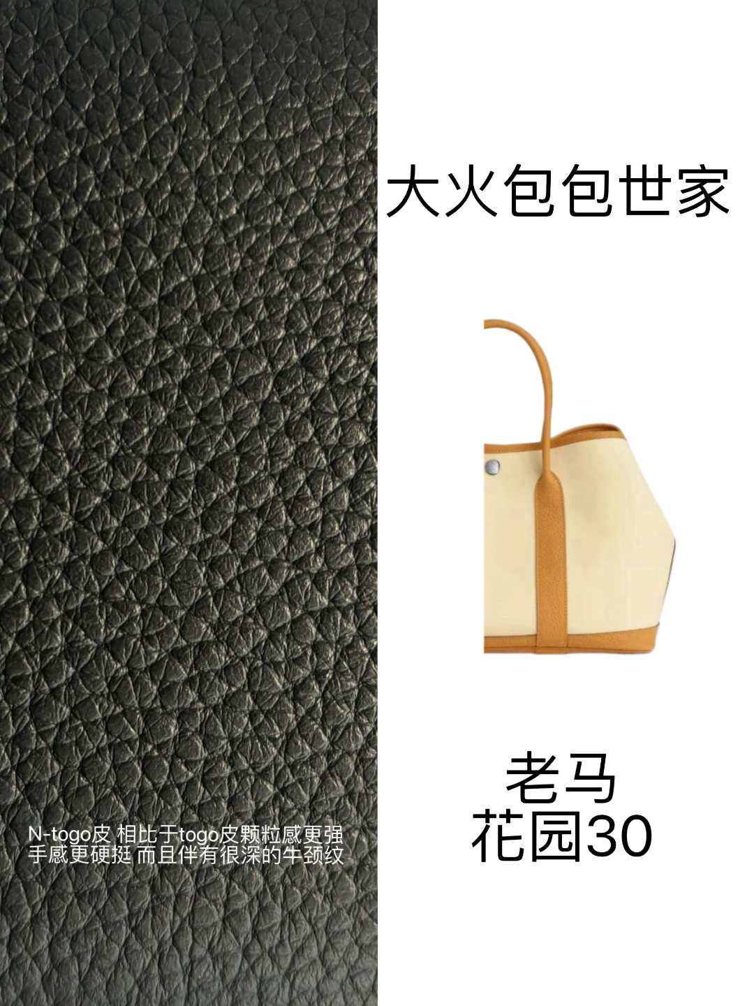 大火包包世家 手提休闲 简约  气质女包 帆布拼皮 30 (62)