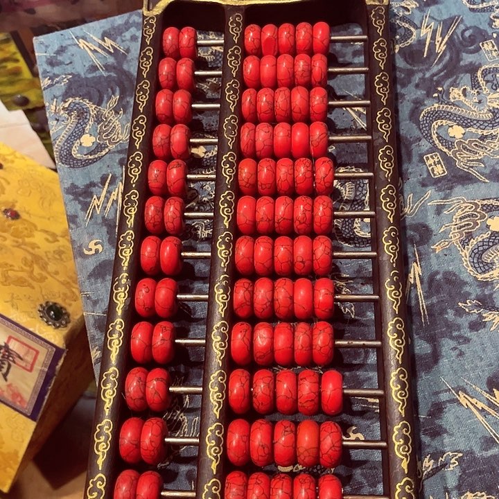 健健康康平平安安