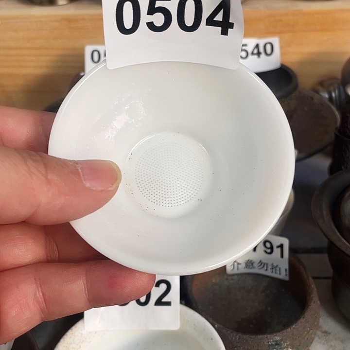 陶杯子柴烧纯手工504