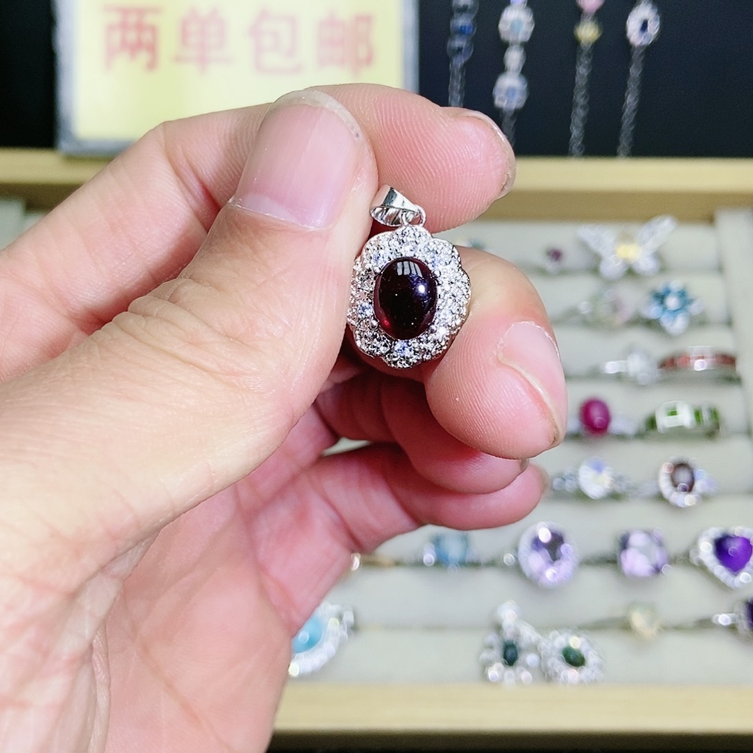 【闪购商品】吊坠(不含链)未镶嵌石榴石（紫牙乌）