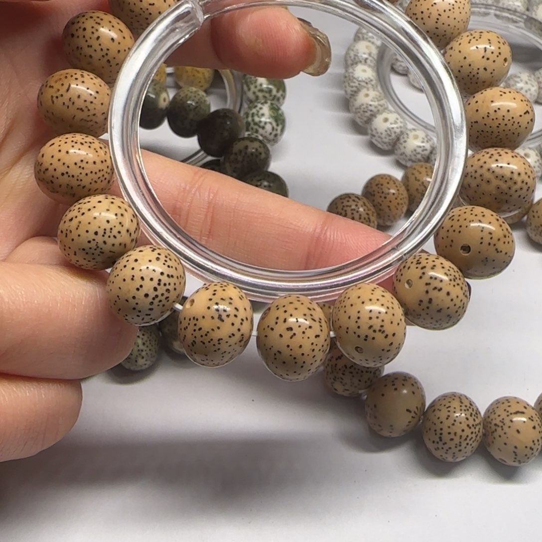 星月菩提吊坠小****Y1412胖苹果陈籽