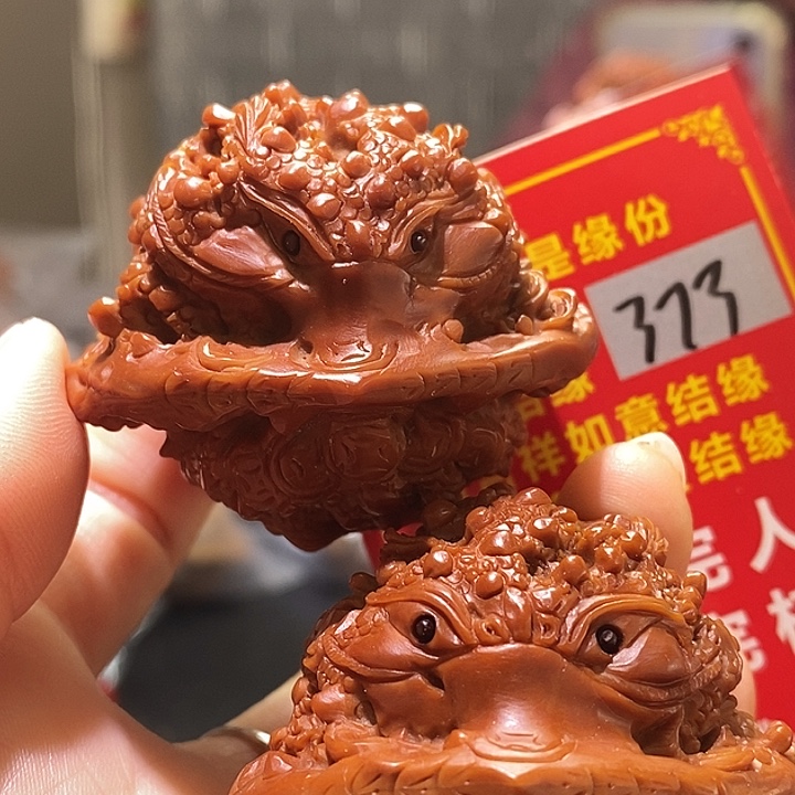 把件文玩核桃核桃核桃