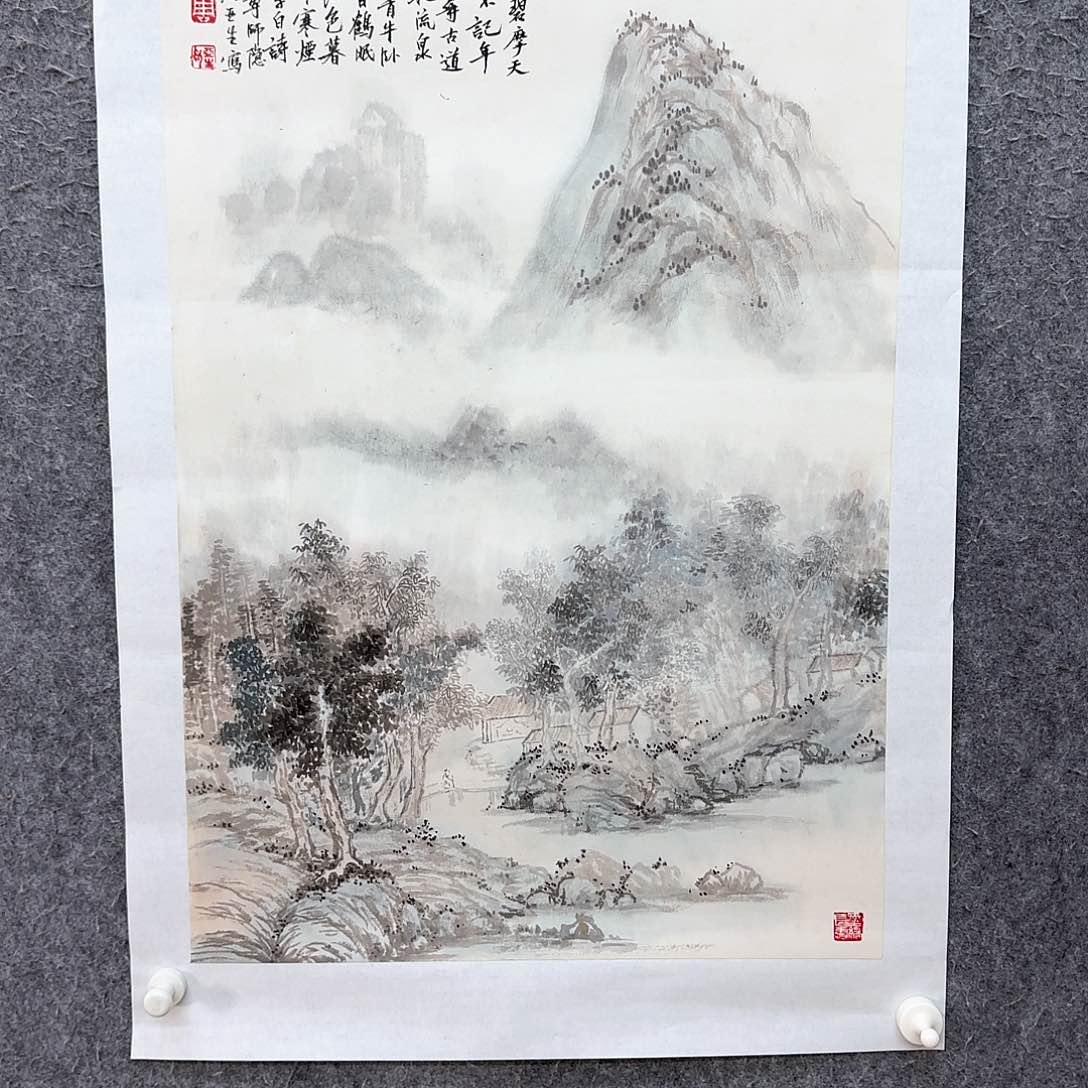 国画我想和她好好聊聊心里