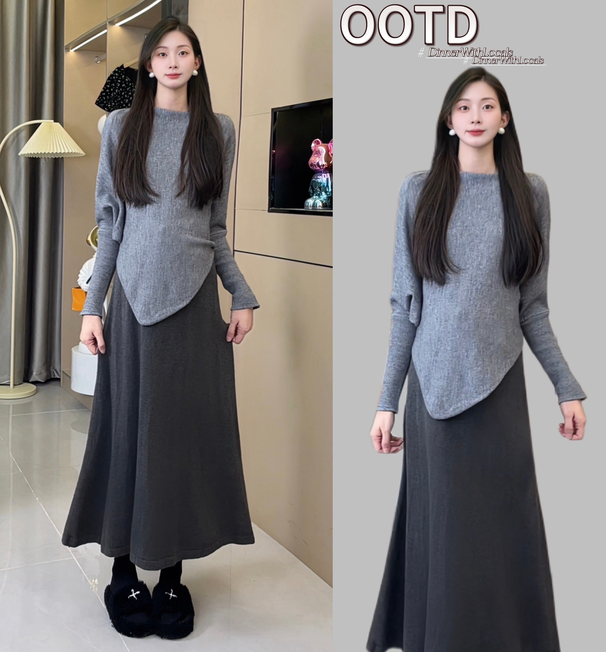 【酥酥】孕妇装早秋新款慵懒风蝙蝠袖长袖毛衣半身裙两件套孕妇套装