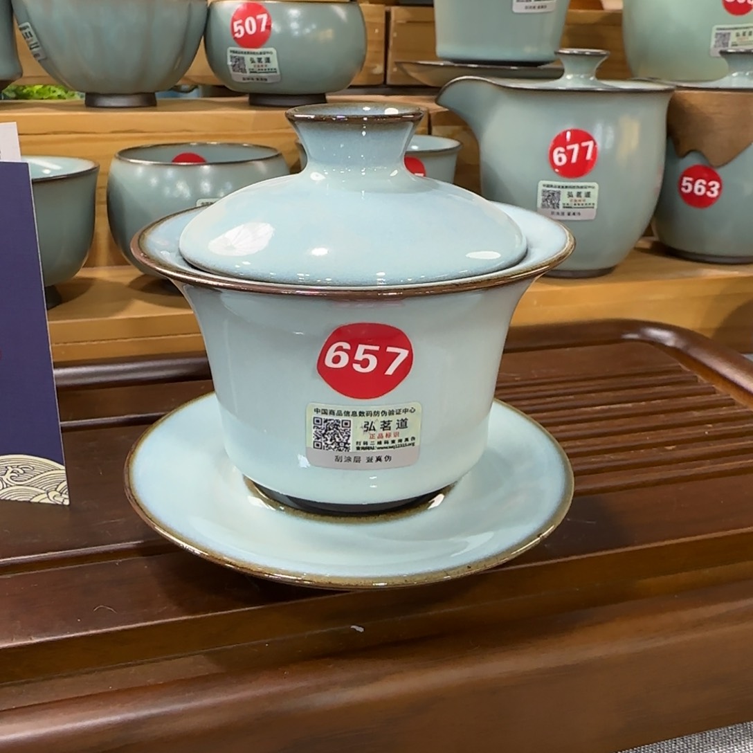 瓷片小微瑕疵品！！！！