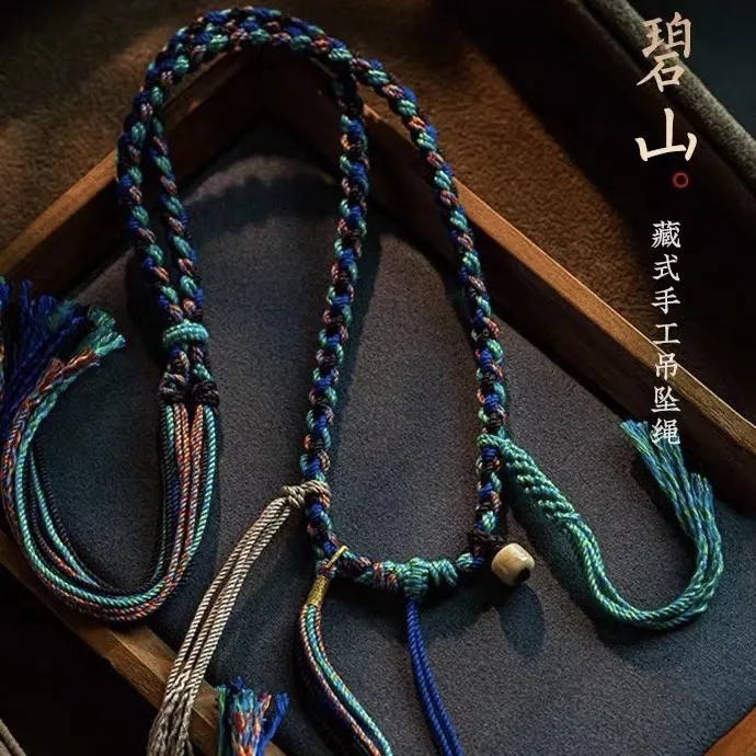 手搓棉绳高端纯手工编织四股辫手工编织唐卡吊坠挂绳挂脖调节双根