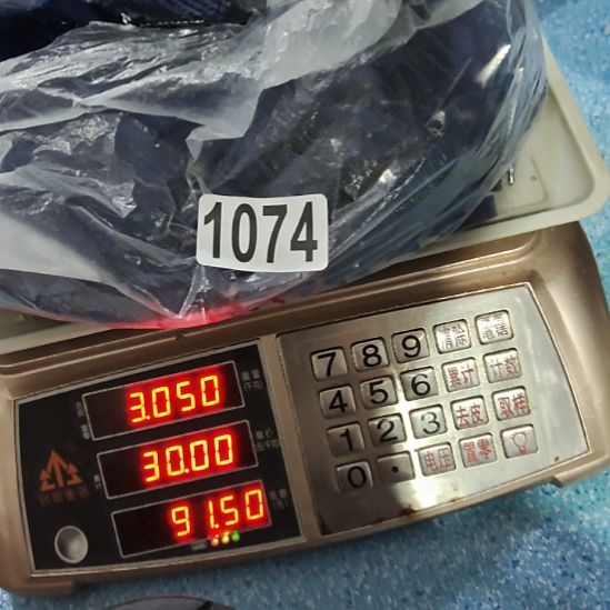 美***)手工制作配件12311