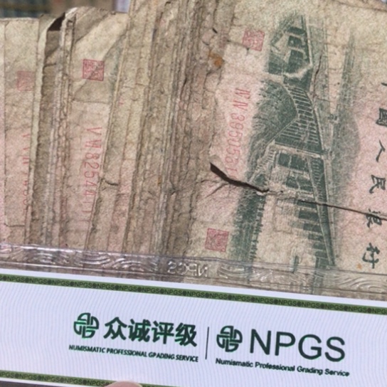 50张退市破烂福利品有缺肉胶布