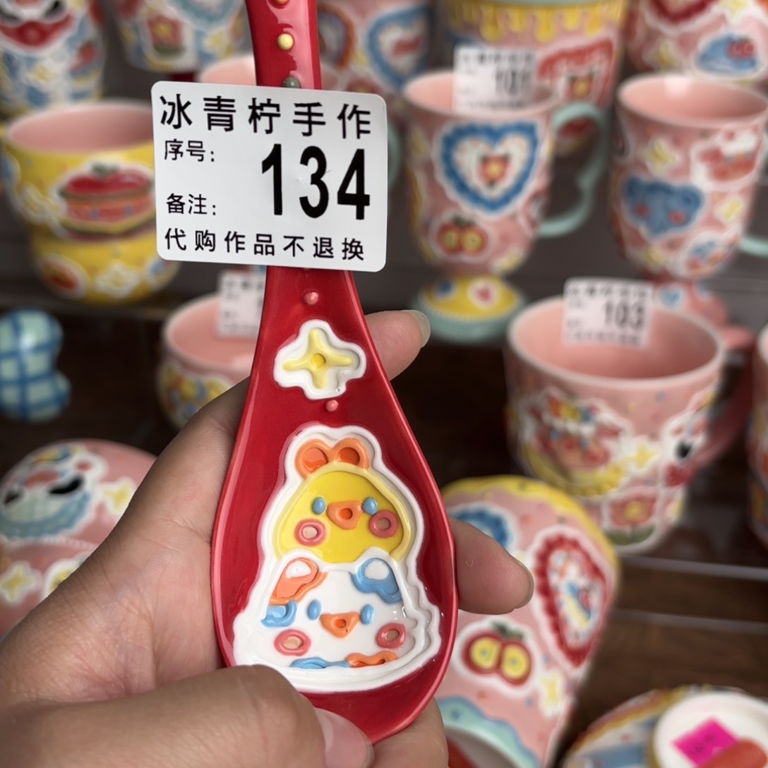 哈哈哈哈哈哈哈哈哈哈