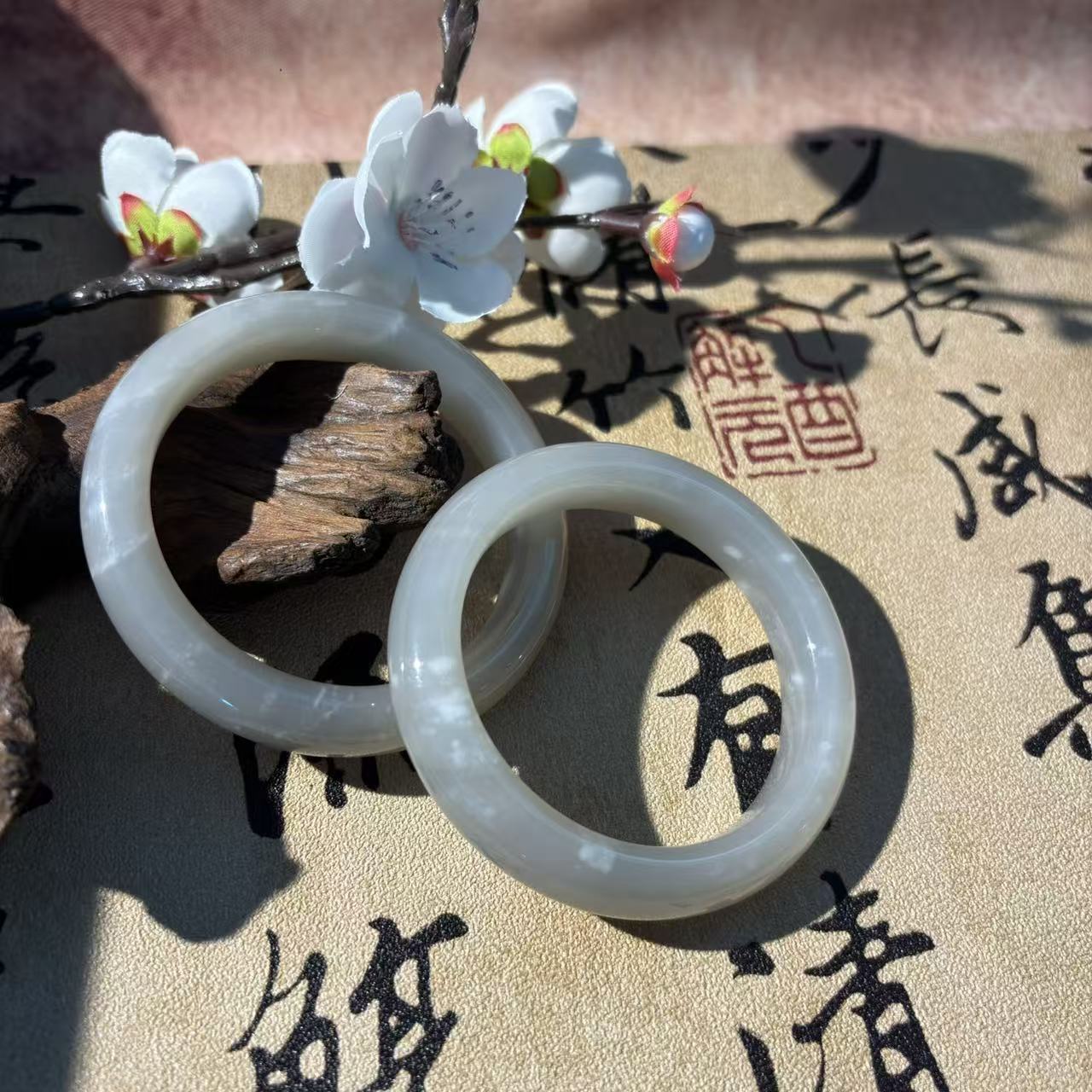 和田玉手镯*（多样性发一件）