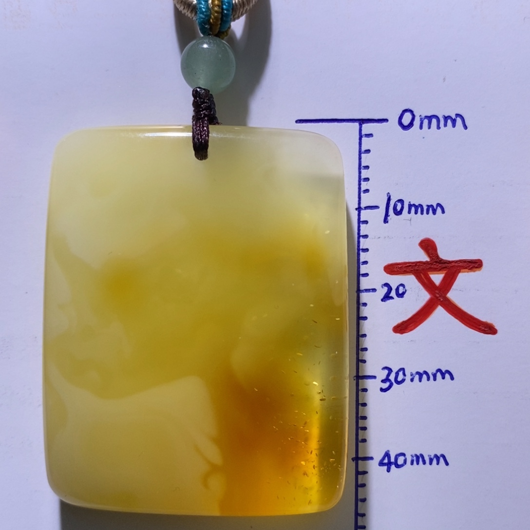 琥珀未镶嵌珠宝奇石17