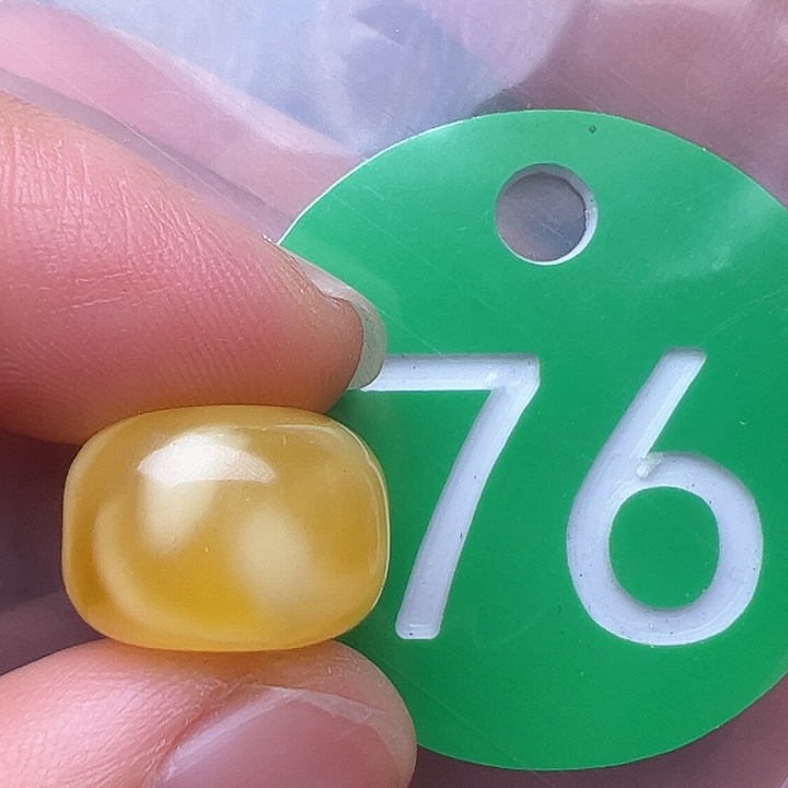 蜜蜡裸石未镶嵌14.7m m