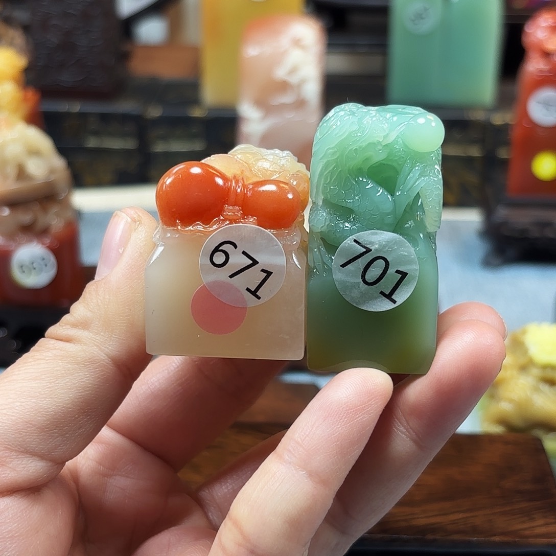 范***生寿山石印石包邮包刻8